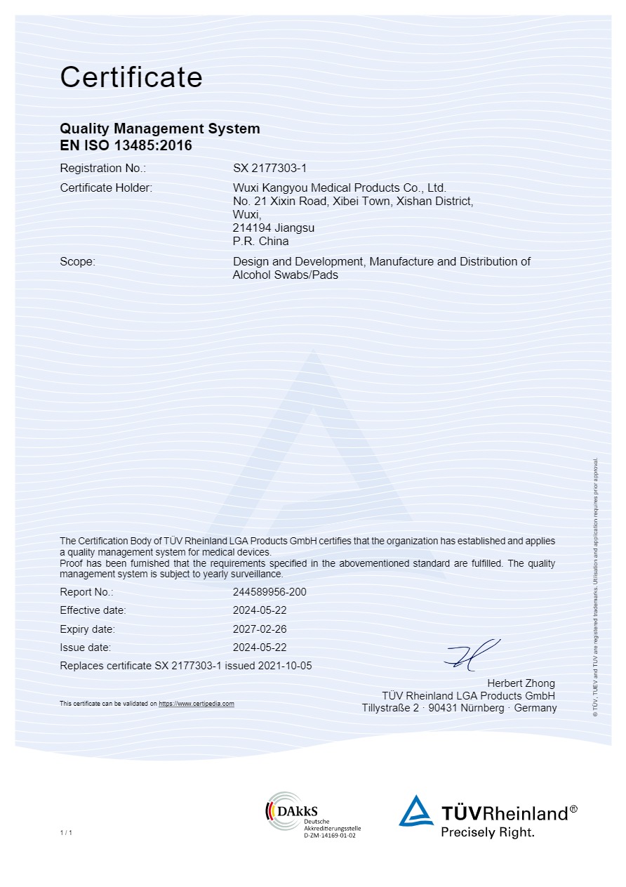 ISO 13485